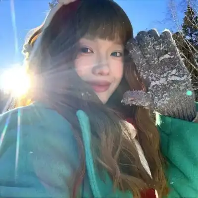 毛秀奕